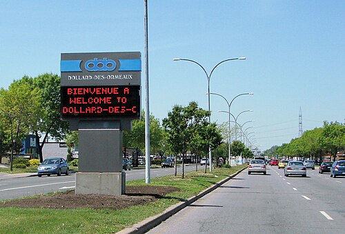 Dollard-Des Ormeaux — lieu emblématique